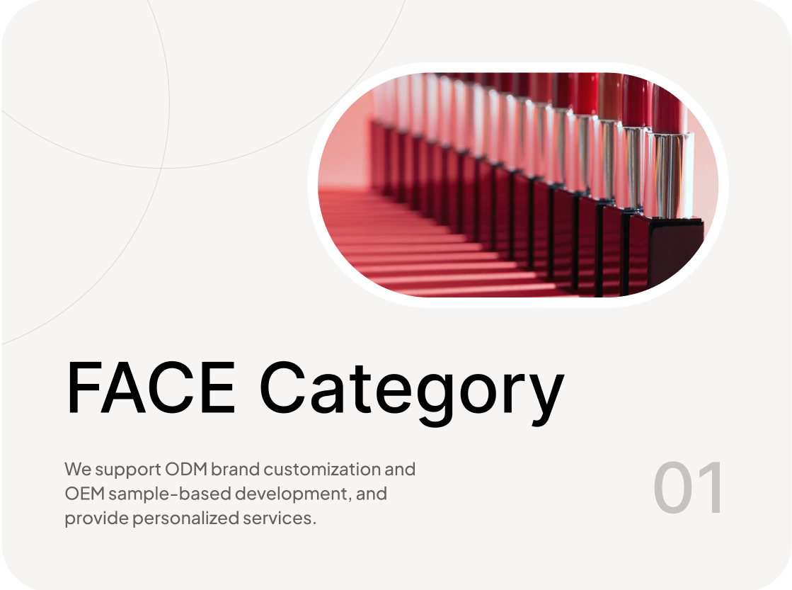 企业微信截图_17582518629361