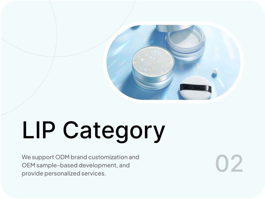 企业微信截图_17582520327908