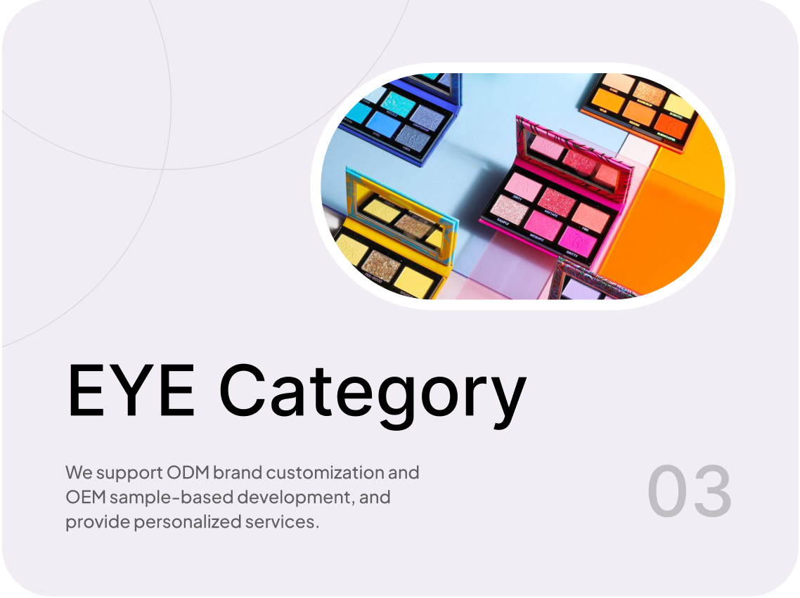 企业微信截图_1758252139949